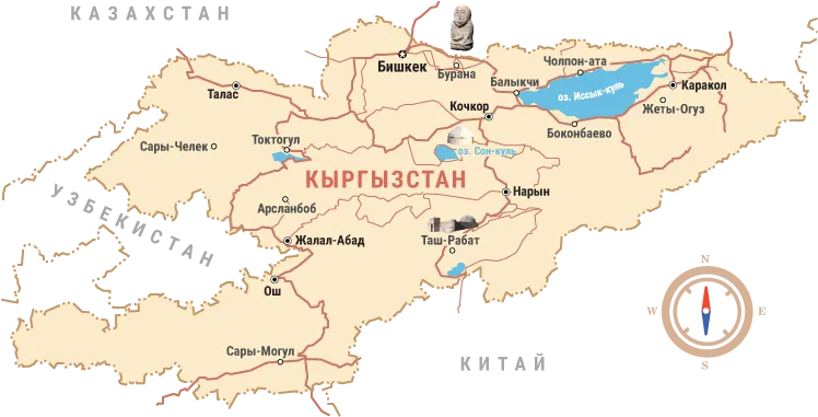 Carte touristique du Kirghizstan montrant les principales destinations et itineraires de voyage